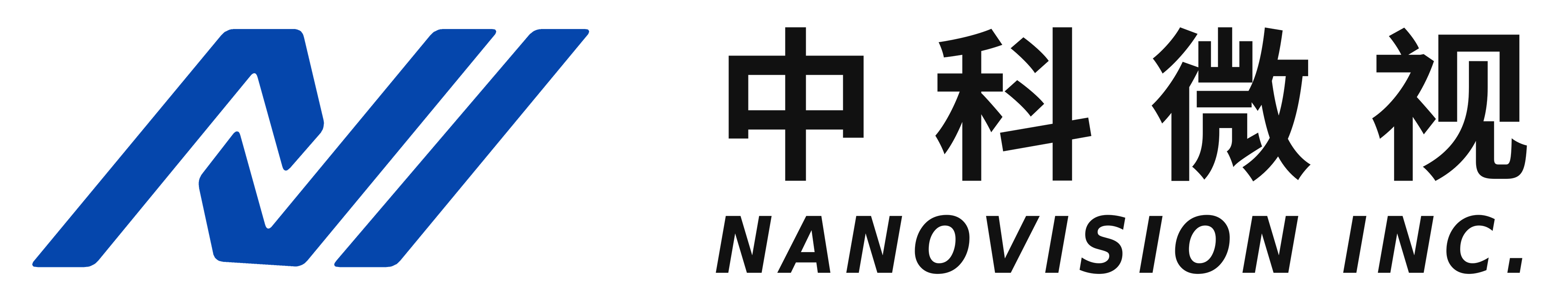 中科微视 NANOVISION INC
